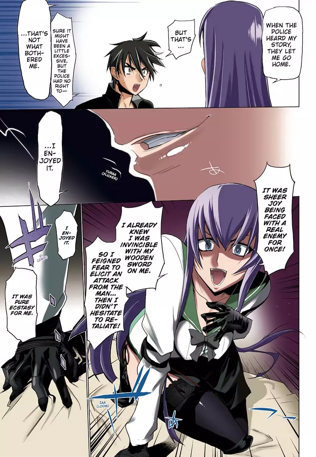 High School of the Dead - Full Color Edition Chapter 17 page 18 - Chapter 17: The sword and Dead