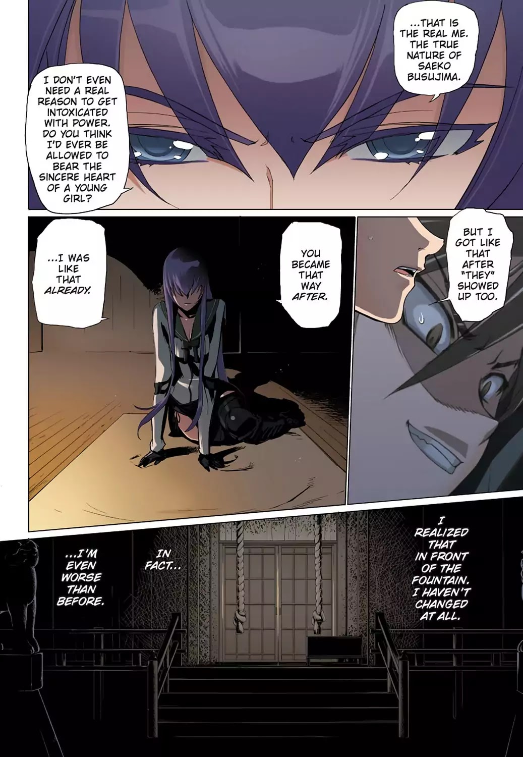 High School of the Dead - Full Color Edition Chapter 17 page 19 - Chapter 17: The sword and Dead