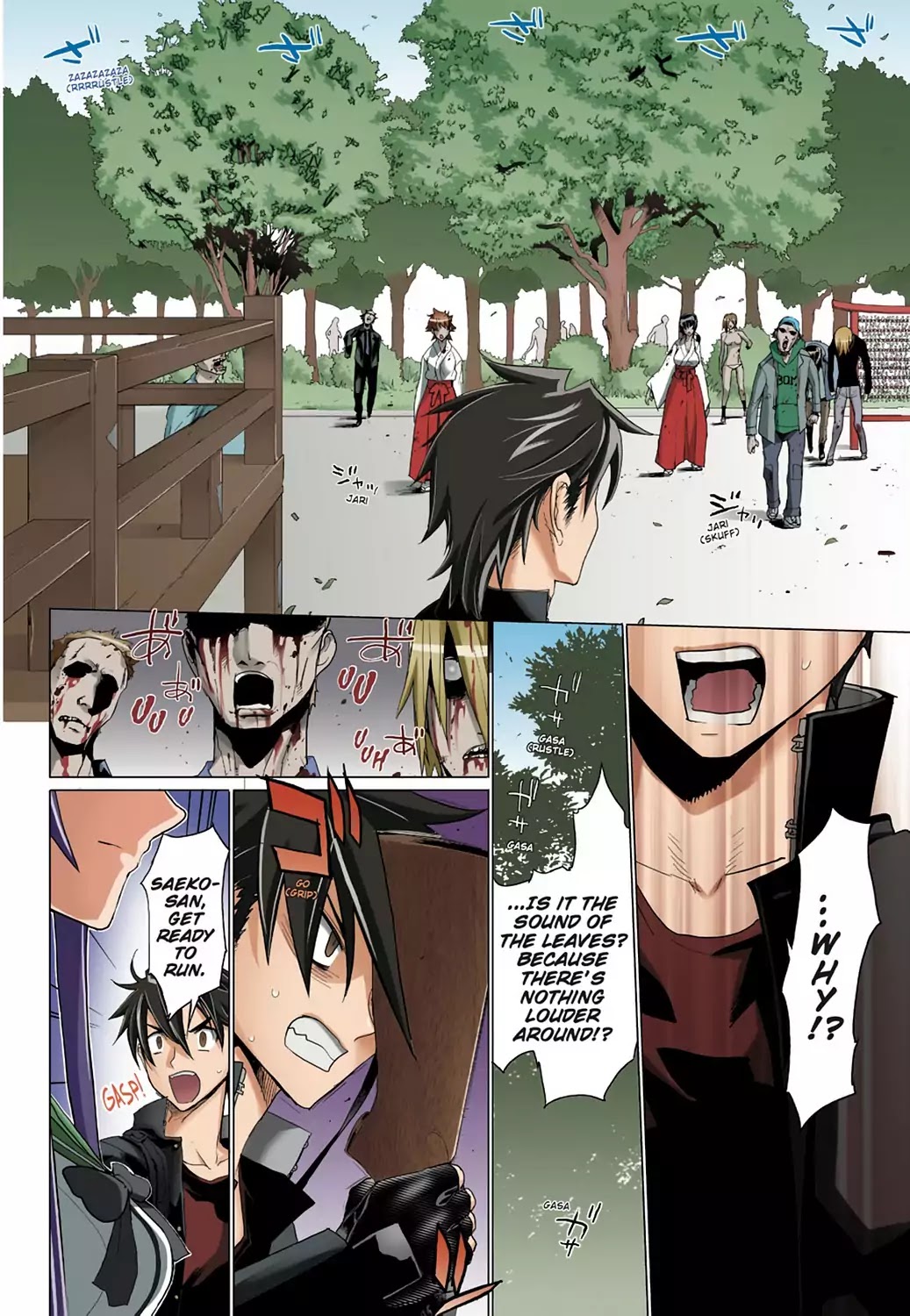 High School of the Dead - Full Color Edition Chapter 17 page 21 - Chapter 17: The sword and Dead
