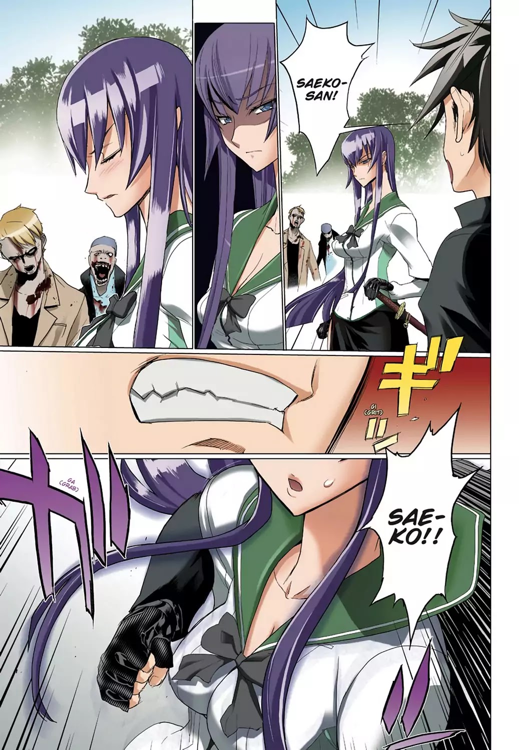 High School of the Dead - Full Color Edition Chapter 17 page 22 - Chapter 17: The sword and Dead