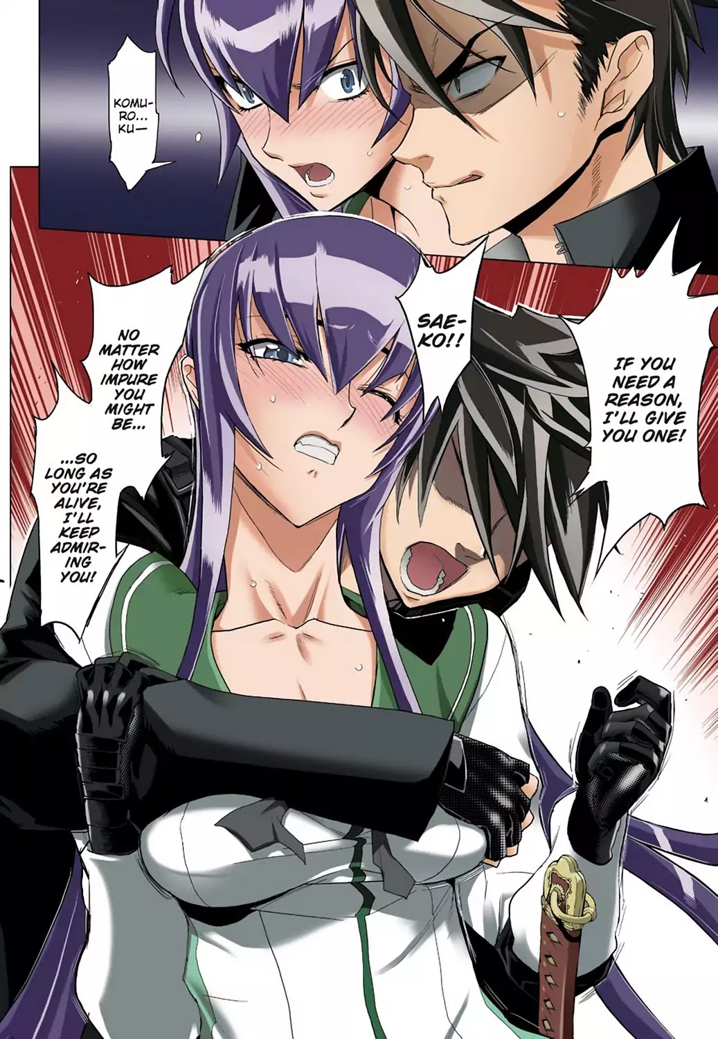 High School of the Dead - Full Color Edition Chapter 17 page 23 - Chapter 17: The sword and Dead