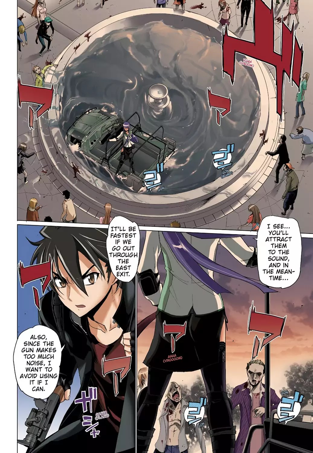 High School of the Dead - Full Color Edition Chapter 17 page 3 - Chapter 17: The sword and Dead