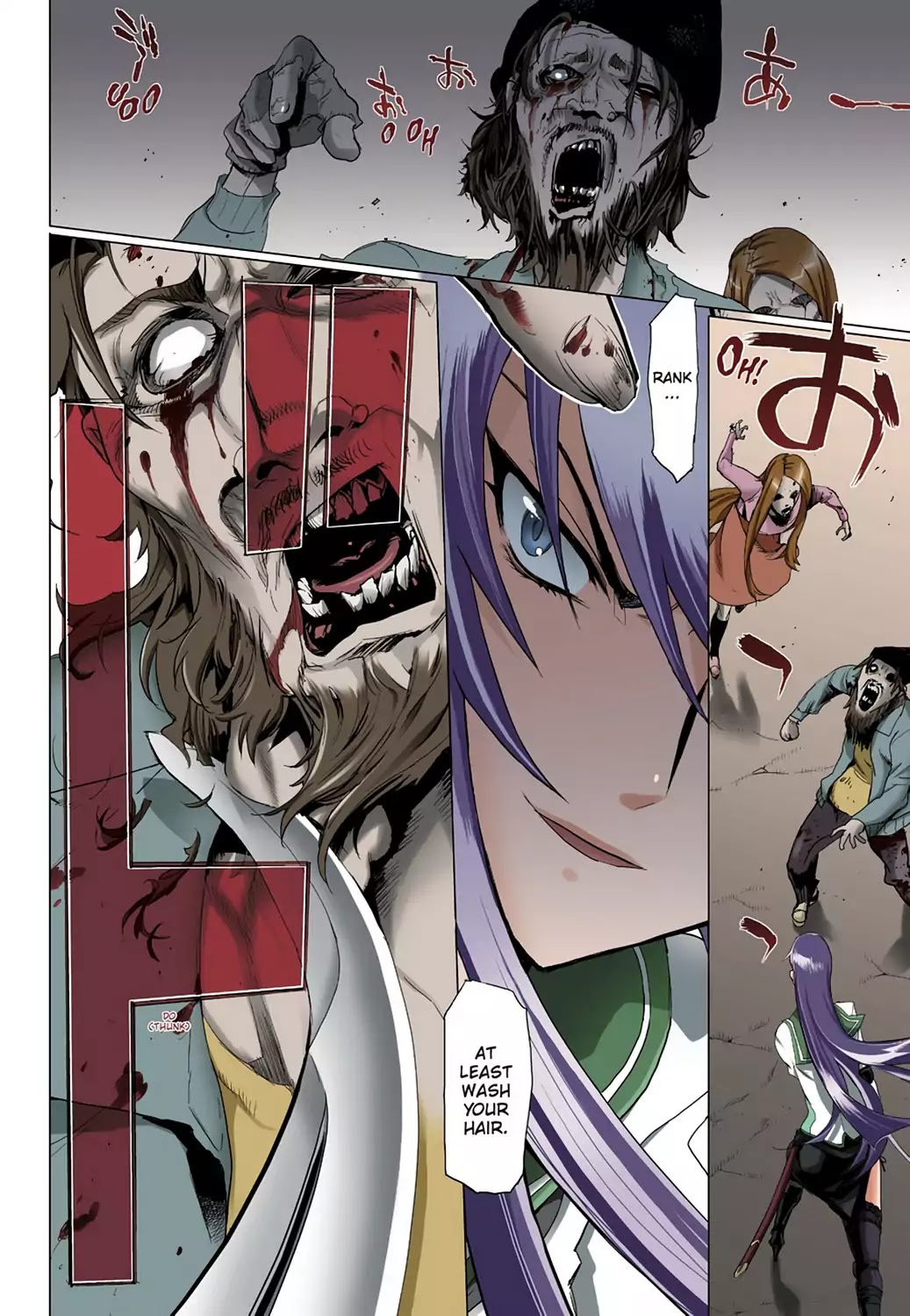 High School of the Dead - Full Color Edition Chapter 17 page 5 - Chapter 17: The sword and Dead