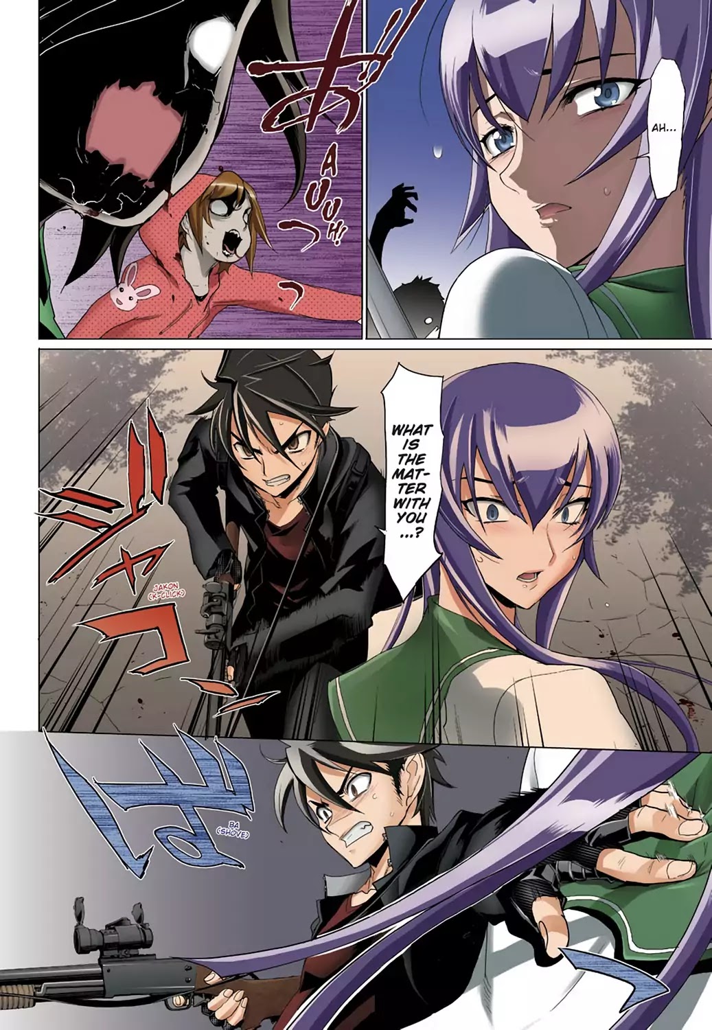 High School of the Dead - Full Color Edition Chapter 17 page 9 - Chapter 17: The sword and Dead