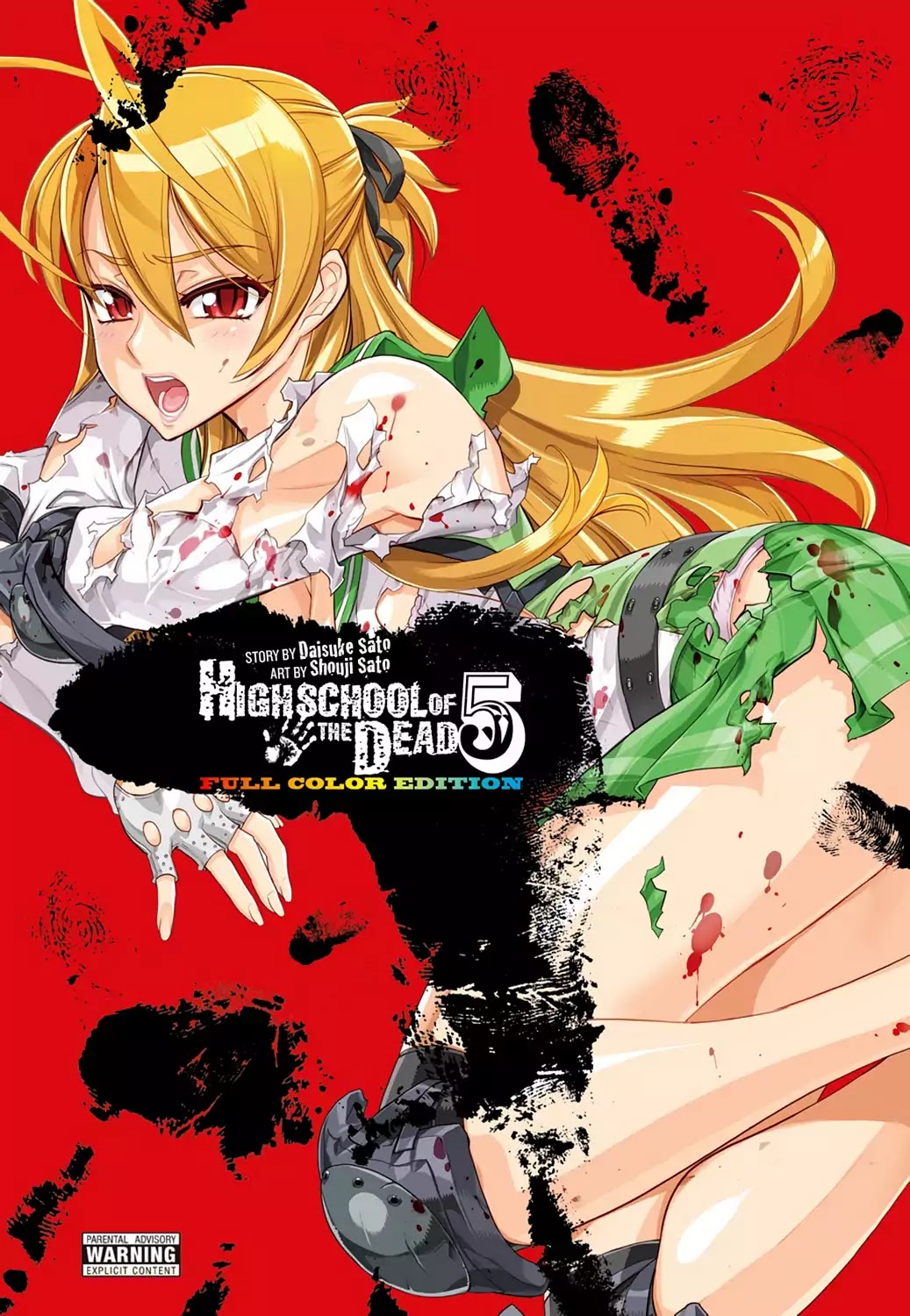 High School of the Dead - Full Color Edition Chapter 18 page 1 - Chapter 18: Legend of the Dead