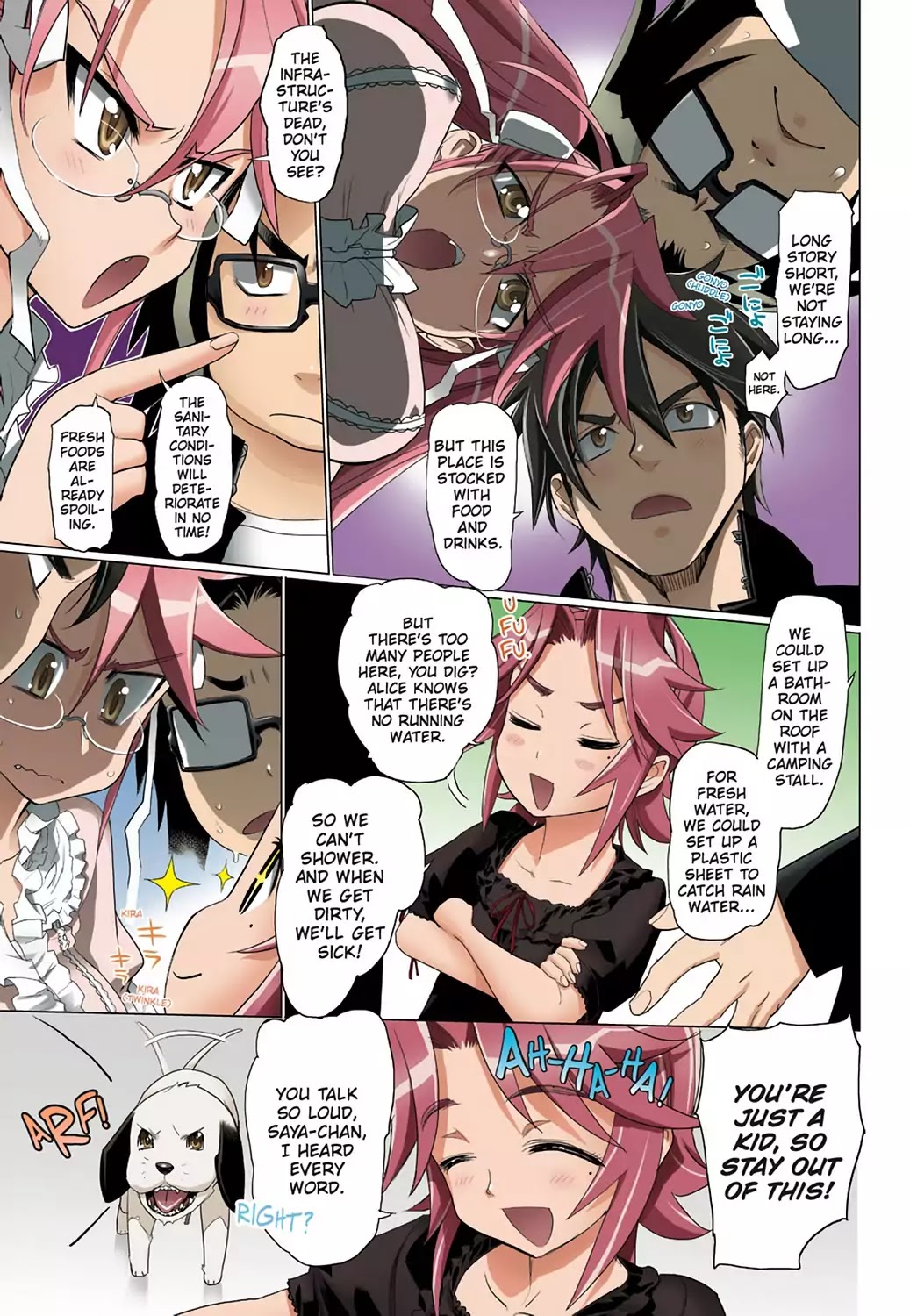 High School of the Dead - Full Color Edition Chapter 18 page 12 - Chapter 18: Legend of the Dead