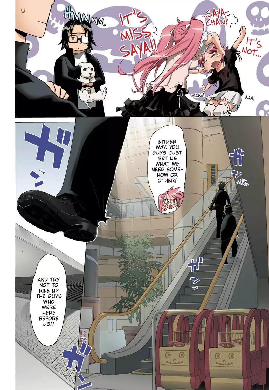 High School of the Dead - Full Color Edition Chapter 18 page 13 - Chapter 18: Legend of the Dead