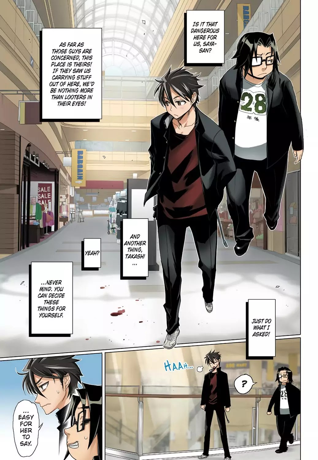 High School of the Dead - Full Color Edition Chapter 18 page 14 - Chapter 18: Legend of the Dead