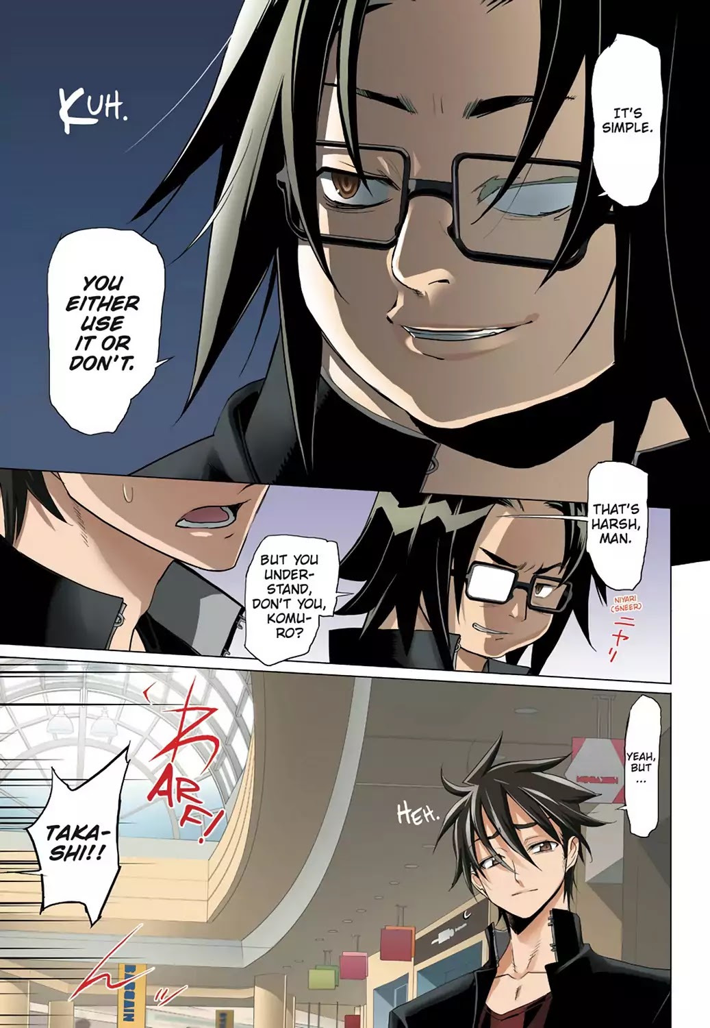 High School of the Dead - Full Color Edition Chapter 18 page 16 - Chapter 18: Legend of the Dead