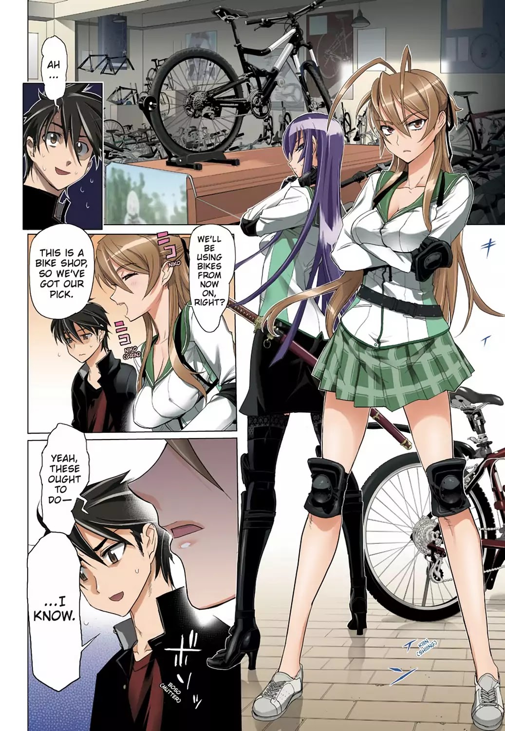 High School of the Dead - Full Color Edition Chapter 18 page 17 - Chapter 18: Legend of the Dead