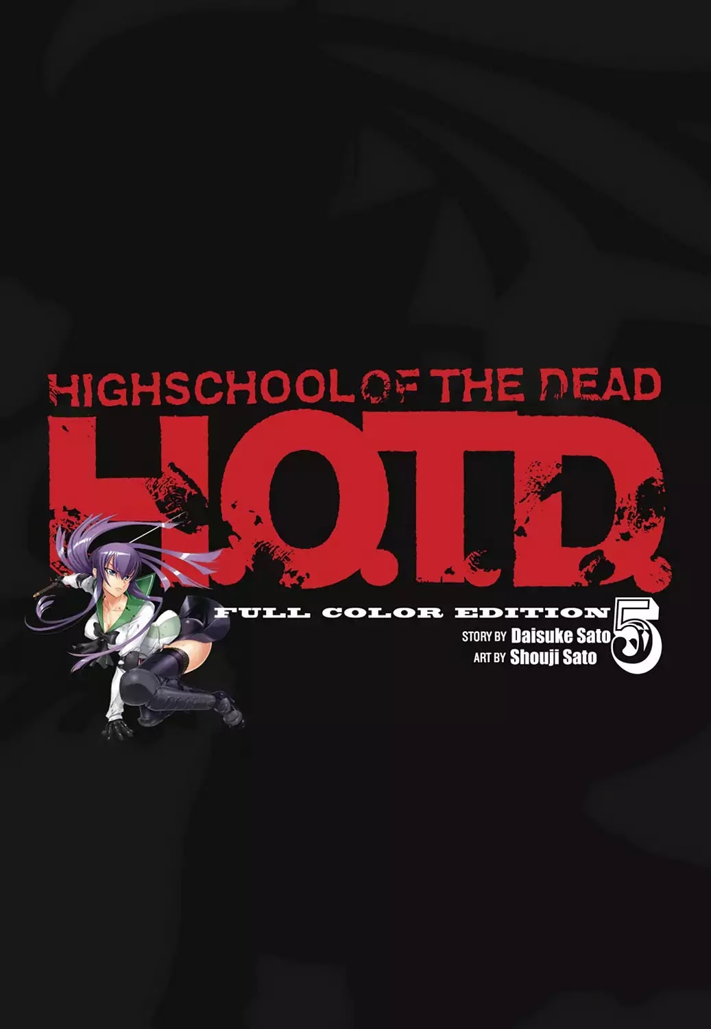 High School of the Dead - Full Color Edition Chapter 18 page 3 - Chapter 18: Legend of the Dead