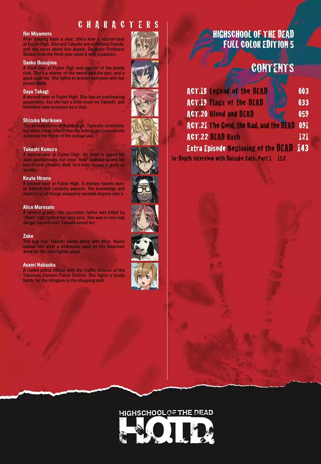 High School of the Dead - Full Color Edition Chapter 18 page 4 - Chapter 18: Legend of the Dead