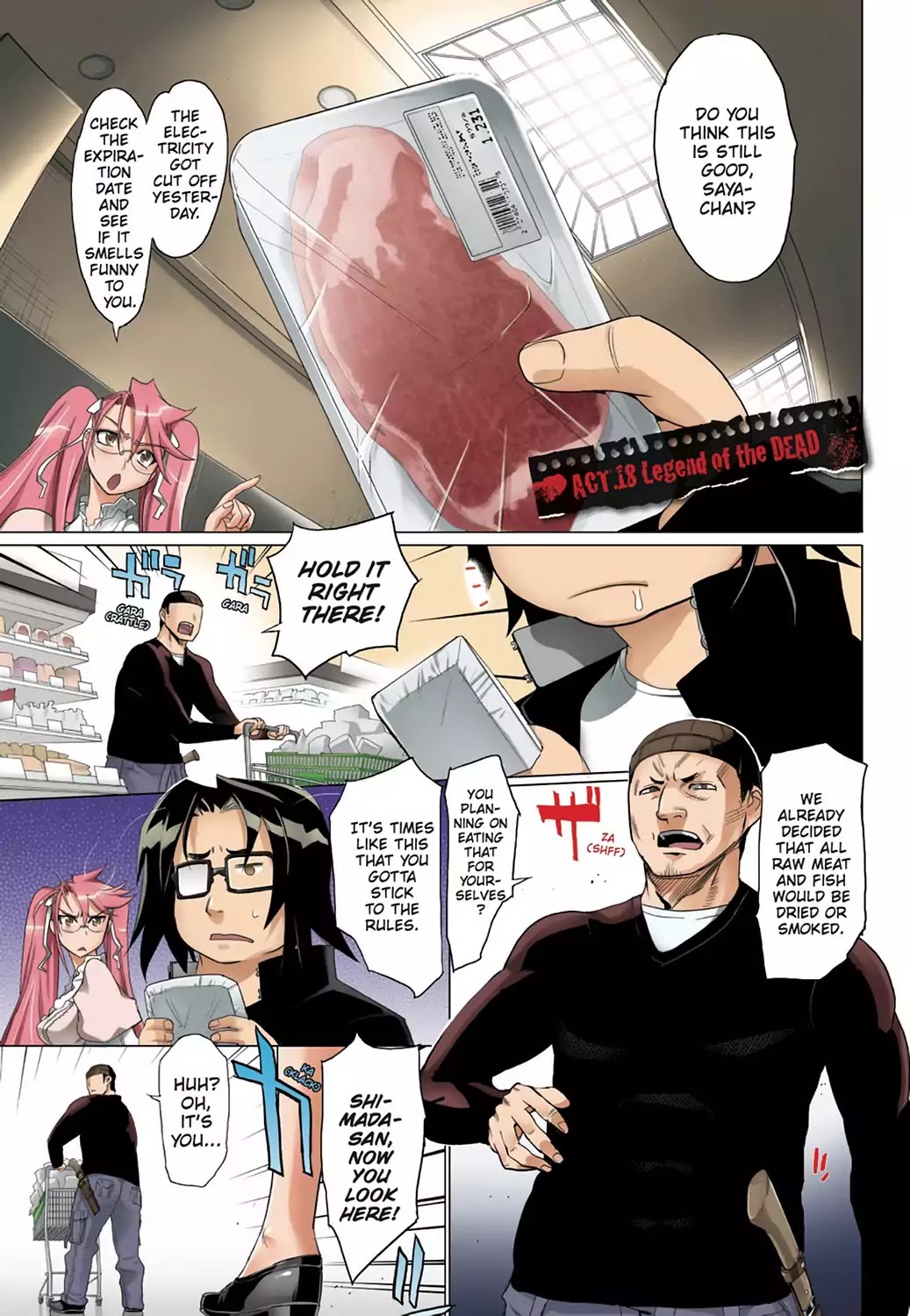 High School of the Dead - Full Color Edition Chapter 18 page 5 - Chapter 18: Legend of the Dead