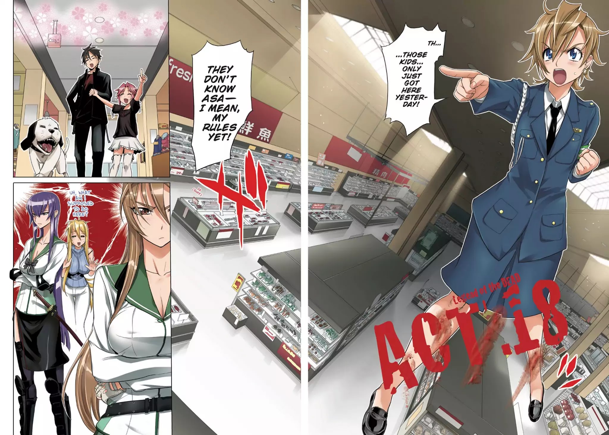 High School of the Dead - Full Color Edition Chapter 18 page 6 - Chapter 18: Legend of the Dead