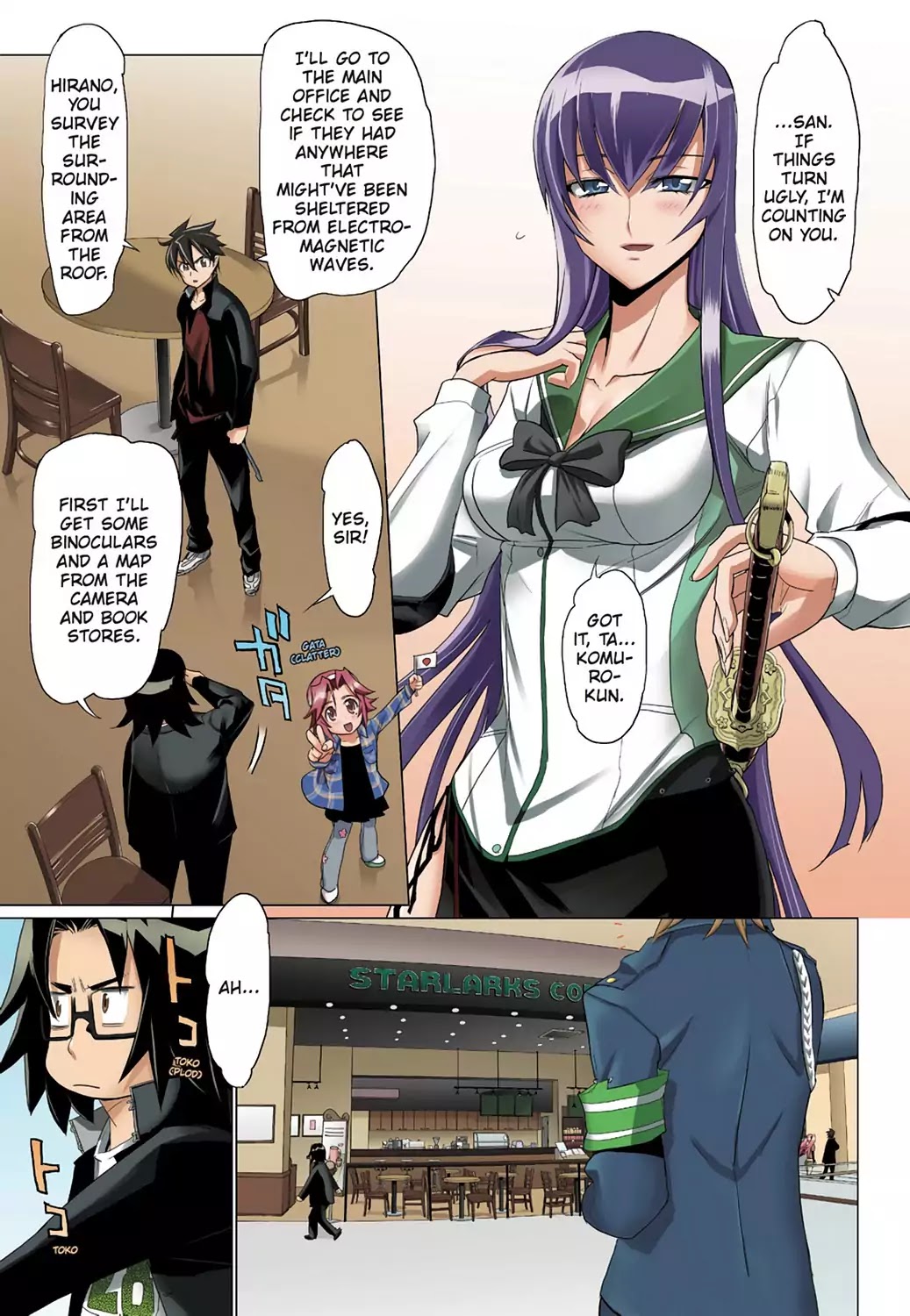 High School of the Dead - Full Color Edition Chapter 19 page 18 - Chapter 19: Flags of the Dead
