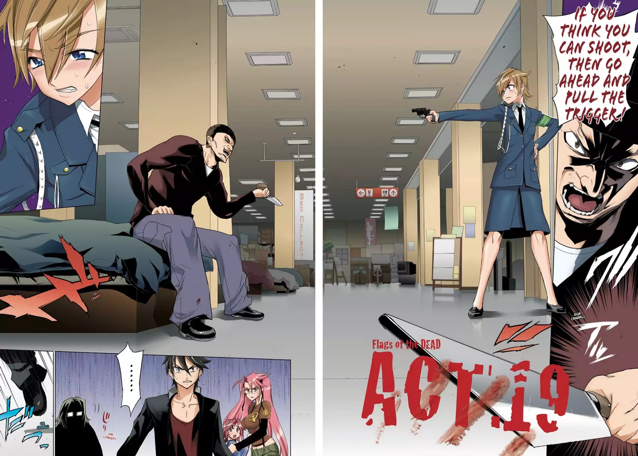 High School of the Dead - Full Color Edition Chapter 19 page 2 - Chapter 19: Flags of the Dead