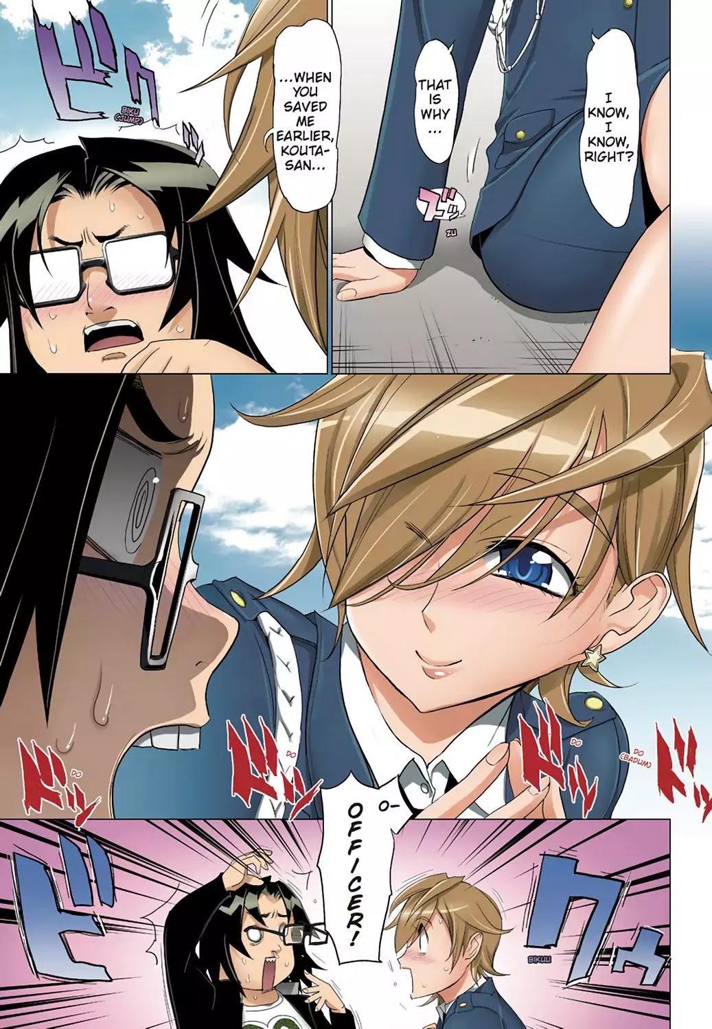 High School of the Dead - Full Color Edition Chapter 19 page 23 - Chapter 19: Flags of the Dead
