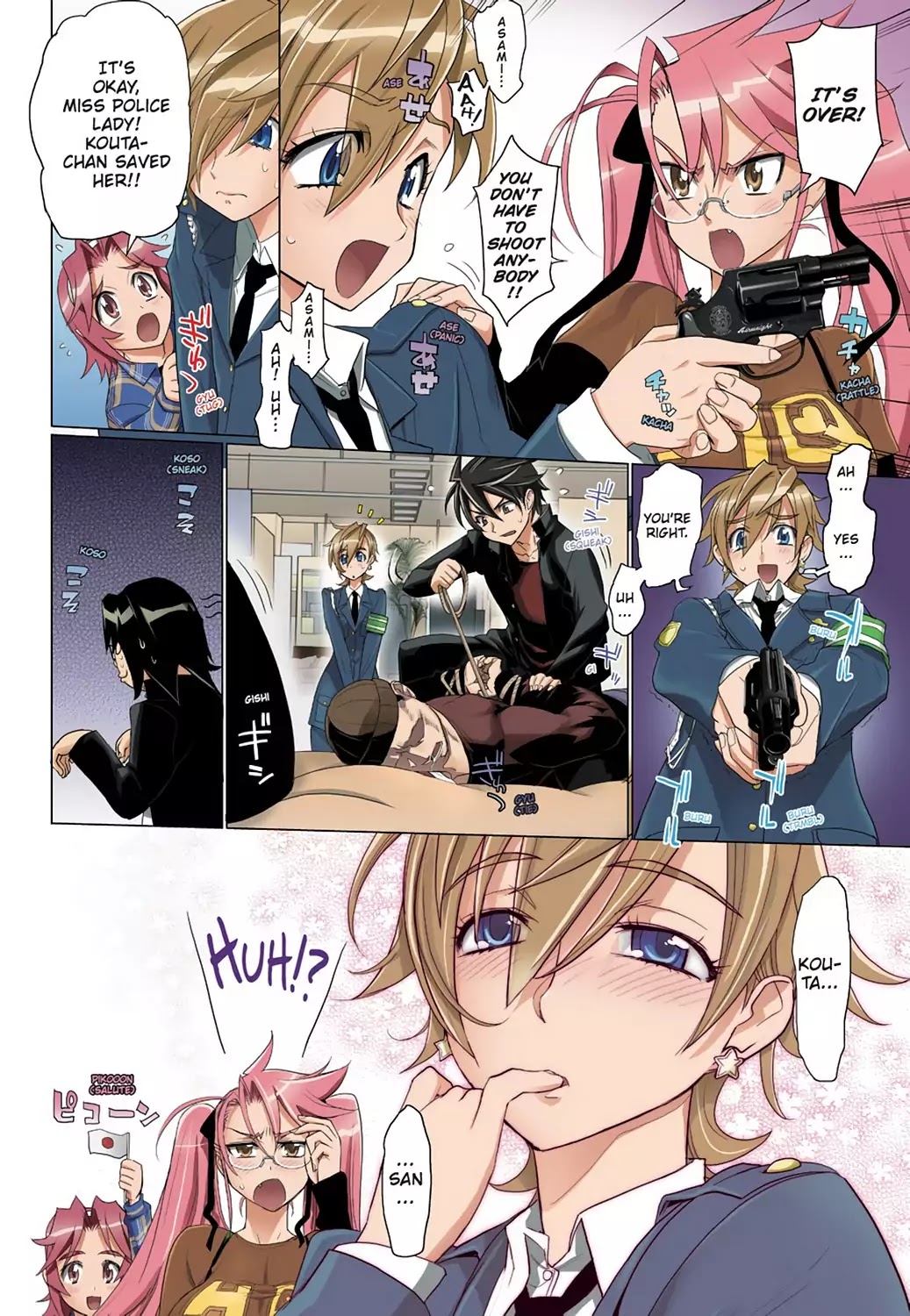 High School of the Dead - Full Color Edition Chapter 19 page 7 - Chapter 19: Flags of the Dead
