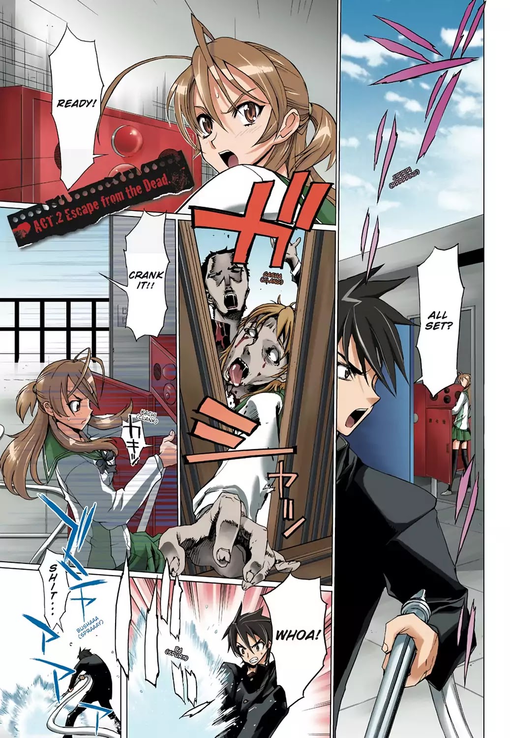 High School of the Dead - Full Color Edition Chapter 2 page 1 - Chapter 2: Escape from the Dead