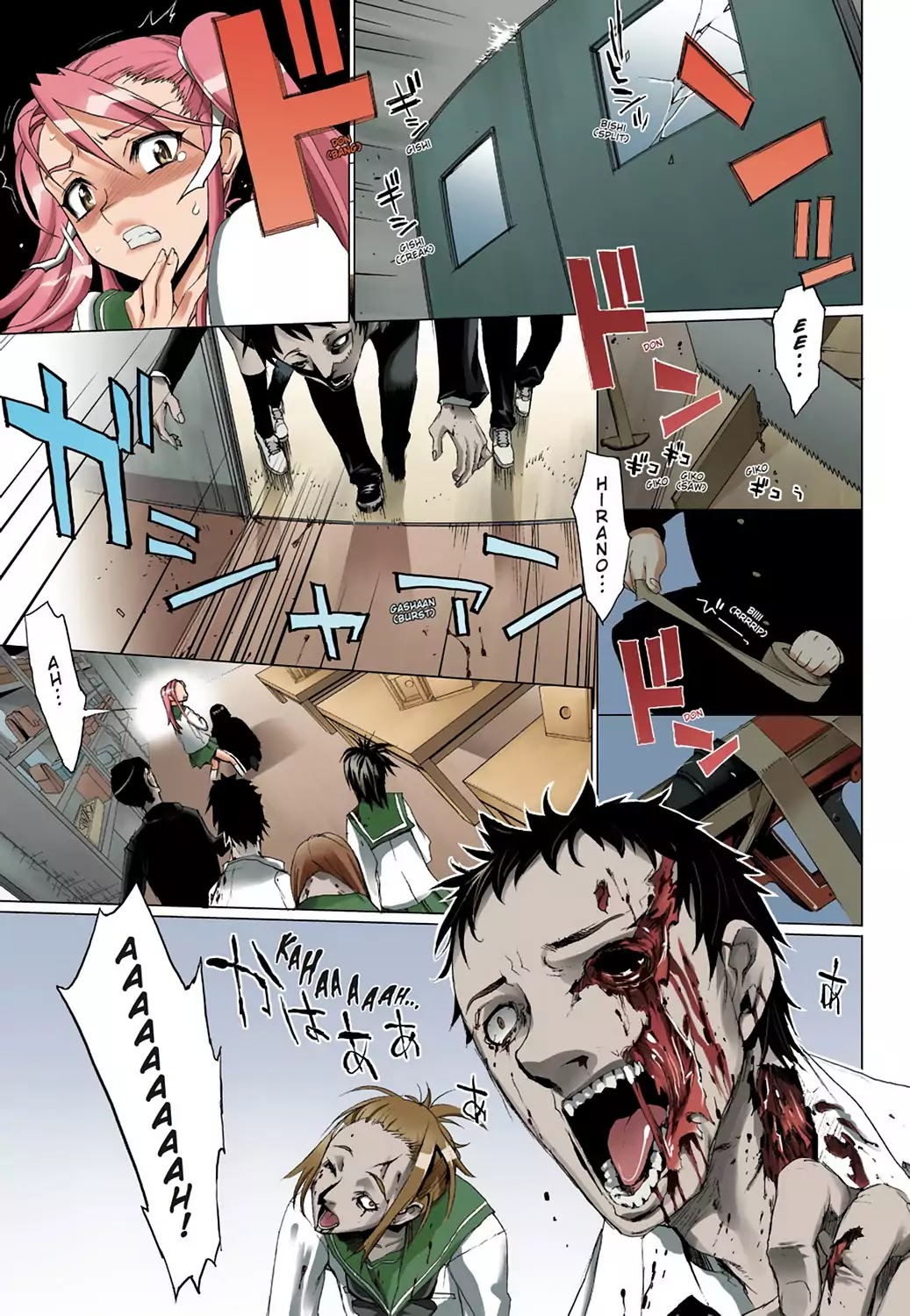 High School of the Dead - Full Color Edition Chapter 2 page 12 - Chapter 2: Escape from the Dead