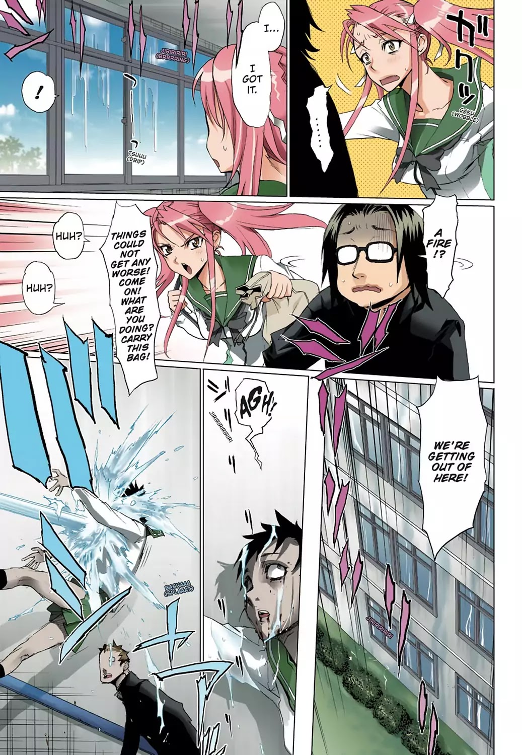 High School of the Dead - Full Color Edition Chapter 2 page 14 - Chapter 2: Escape from the Dead