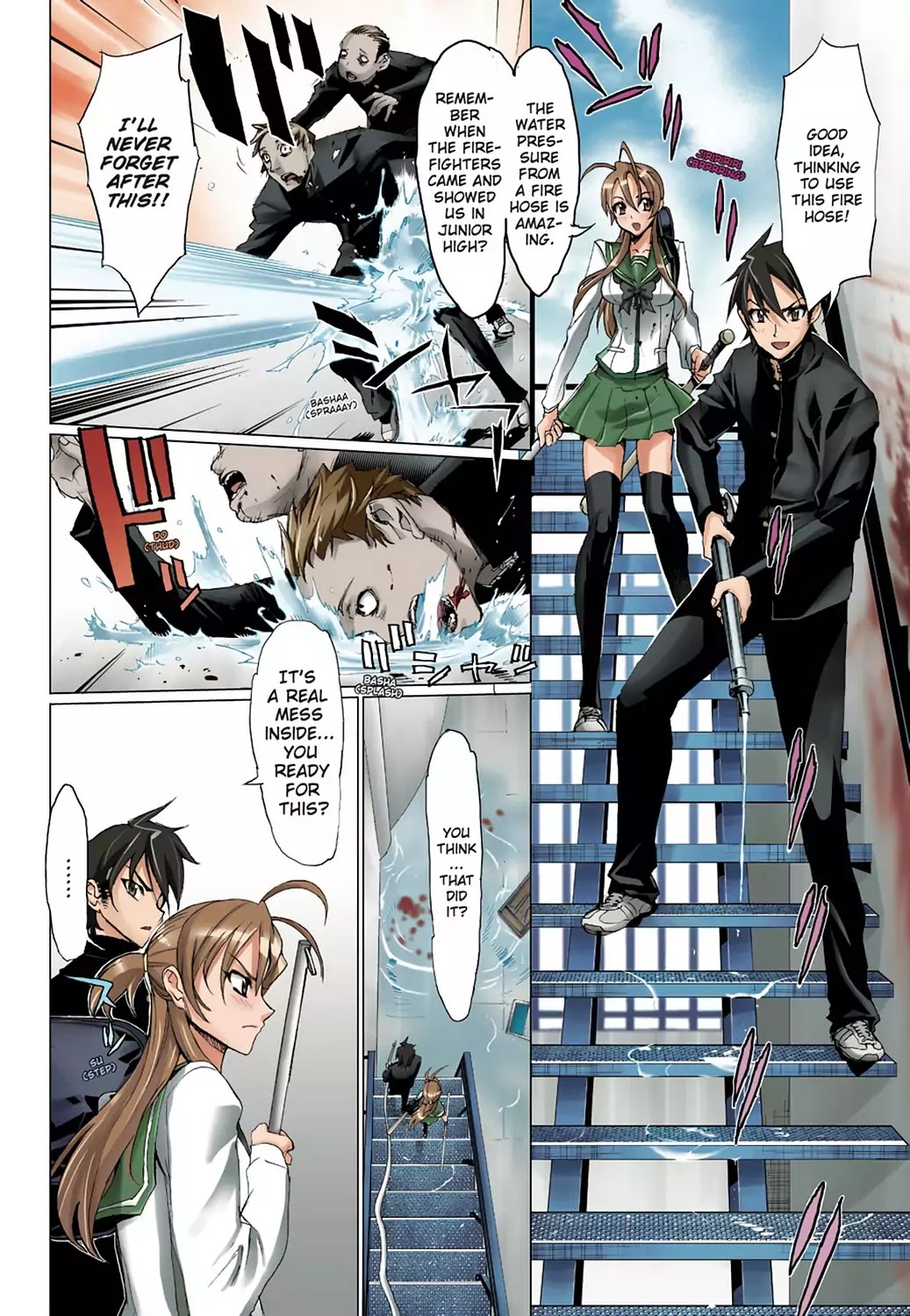 High School of the Dead - Full Color Edition Chapter 2 page 15 - Chapter 2: Escape from the Dead