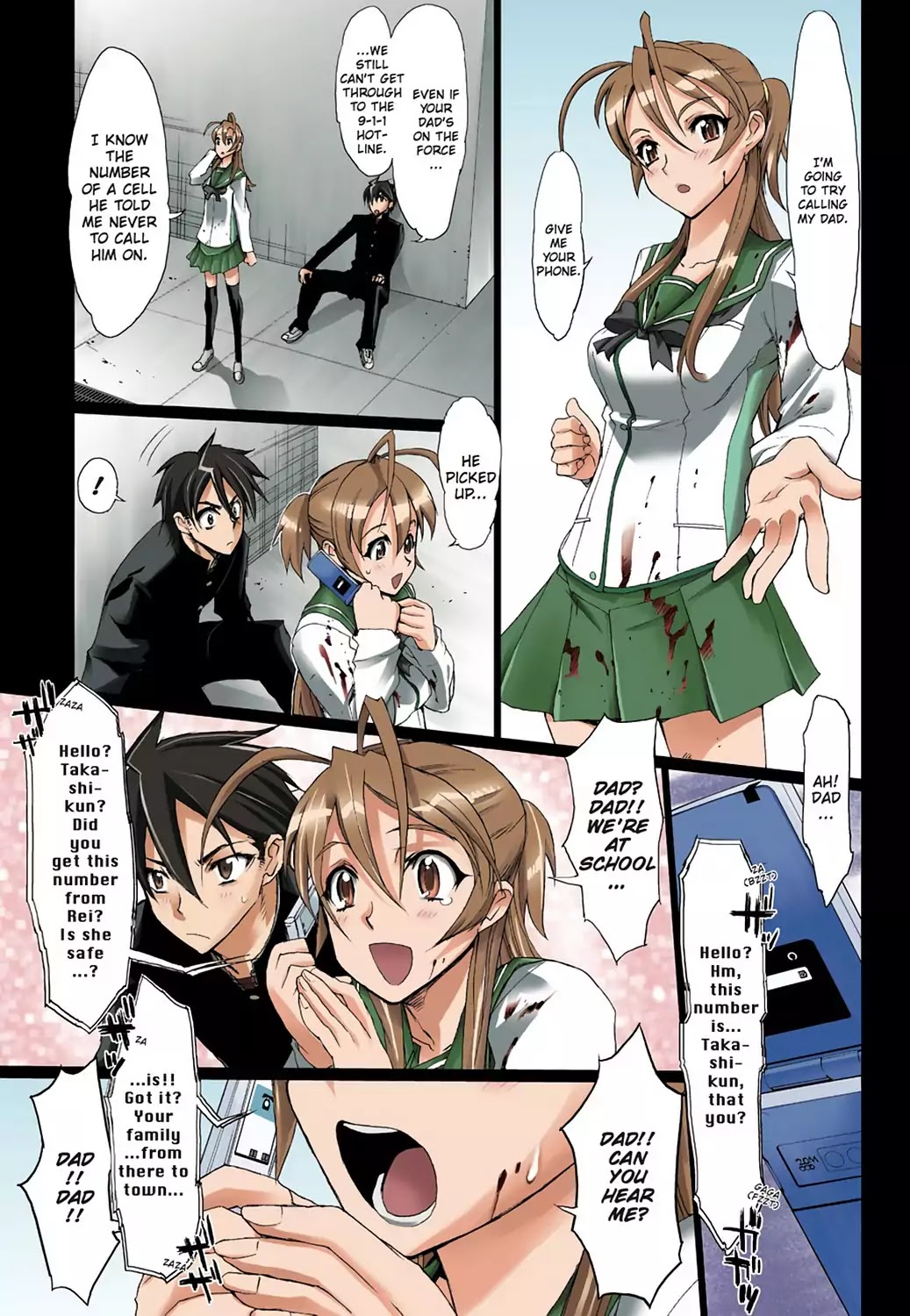 High School of the Dead - Full Color Edition Chapter 2 page 18 - Chapter 2: Escape from the Dead