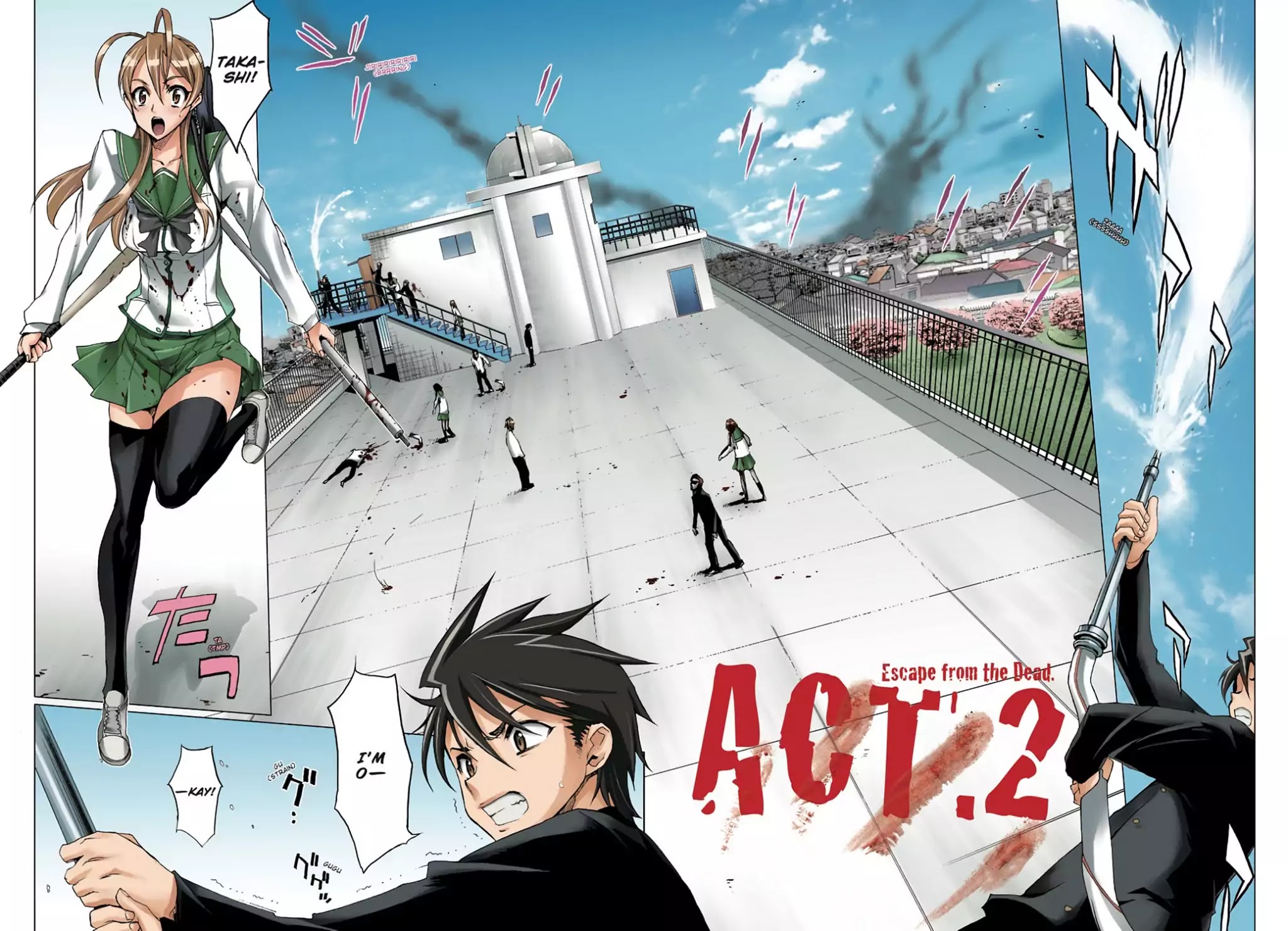High School of the Dead - Full Color Edition Chapter 2 page 2 - Chapter 2: Escape from the Dead