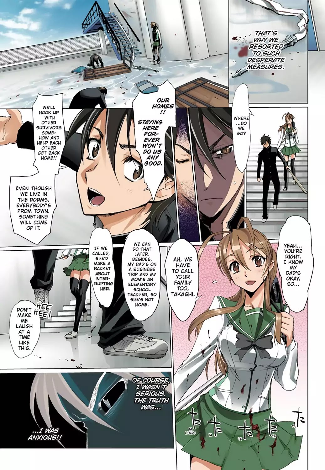 High School of the Dead - Full Color Edition Chapter 2 page 20 - Chapter 2: Escape from the Dead