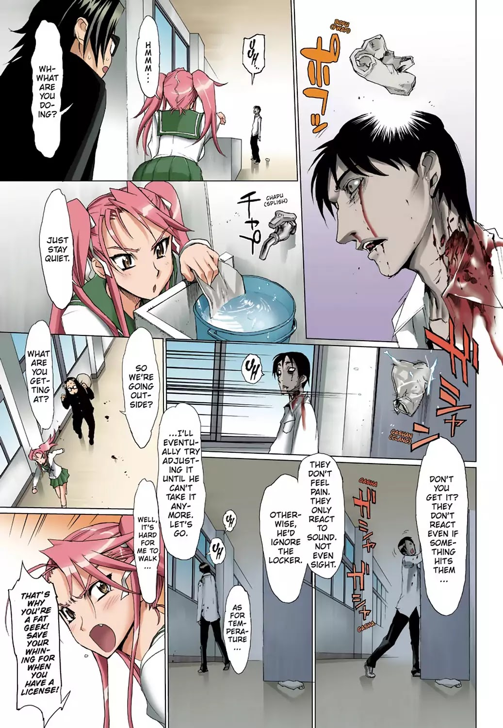High School of the Dead - Full Color Edition Chapter 2 page 22 - Chapter 2: Escape from the Dead
