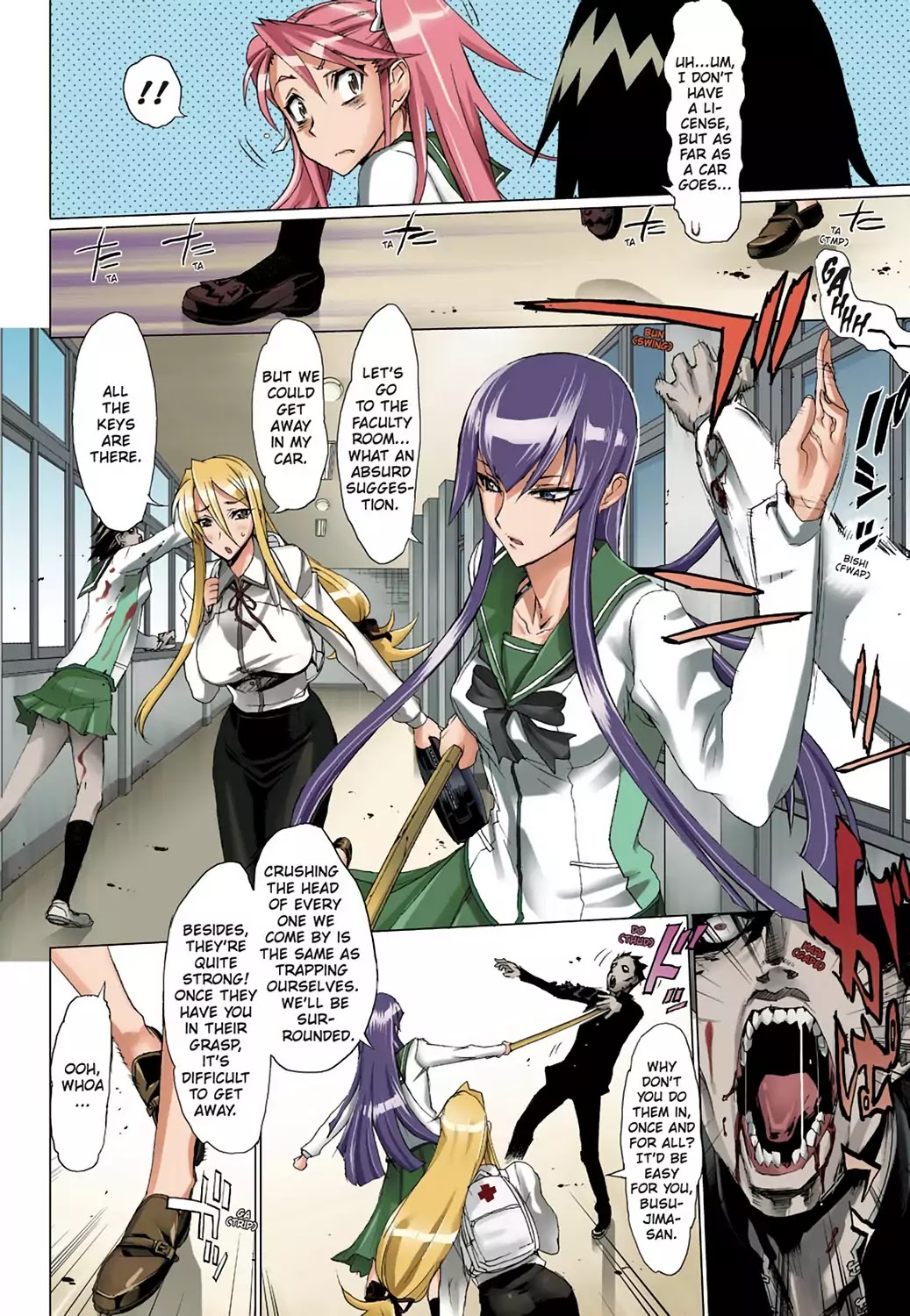 High School of the Dead - Full Color Edition Chapter 2 page 23 - Chapter 2: Escape from the Dead