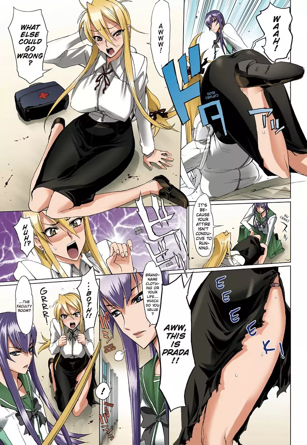 High School of the Dead - Full Color Edition Chapter 2 page 24 - Chapter 2: Escape from the Dead