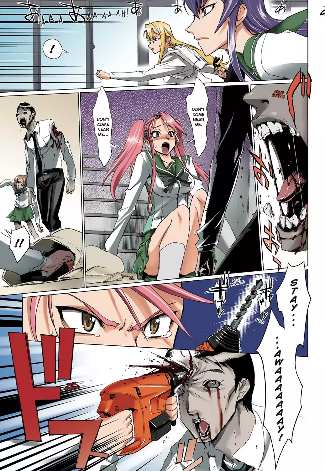 High School of the Dead - Full Color Edition Chapter 2 page 26 - Chapter 2: Escape from the Dead