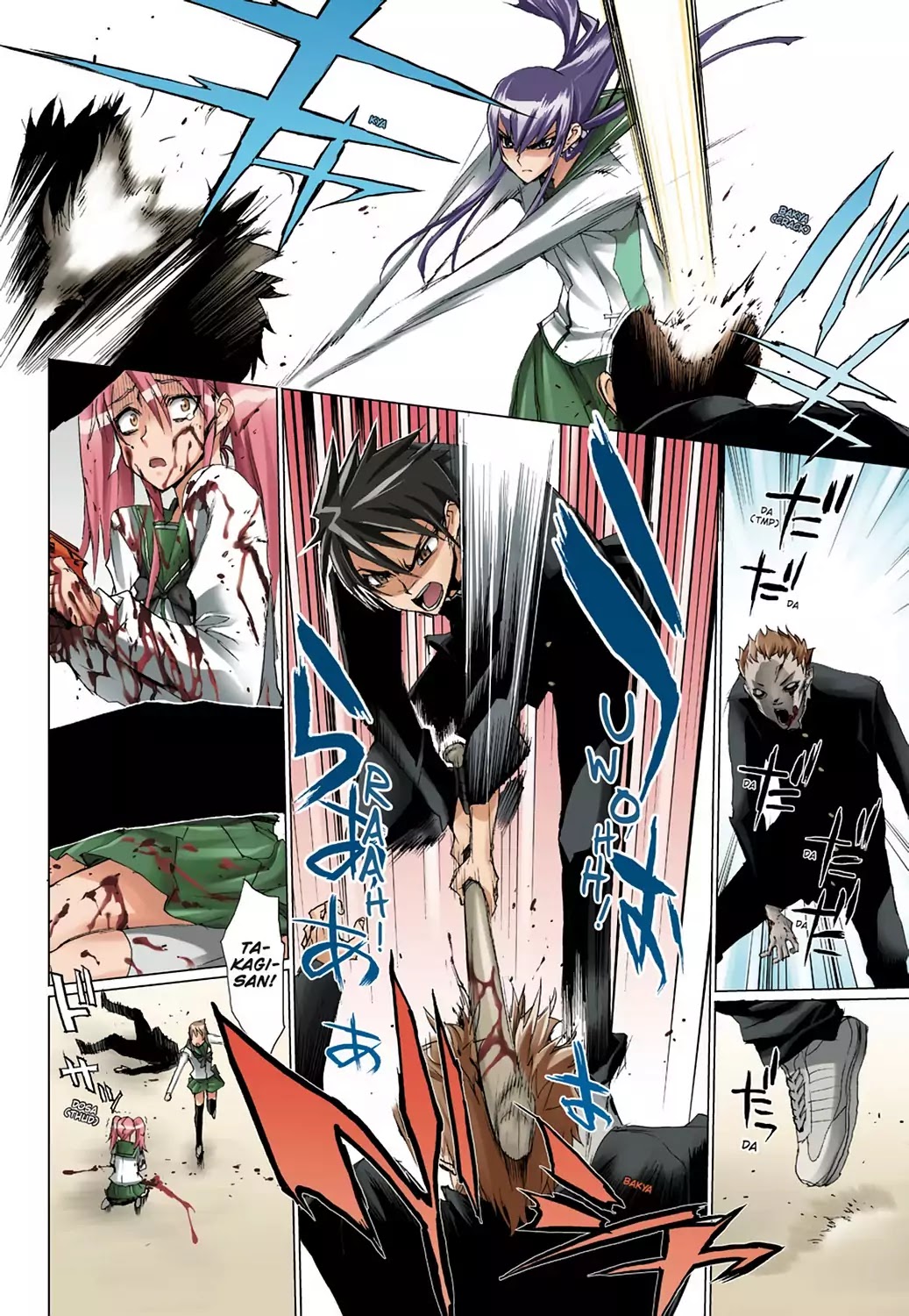 High School of the Dead - Full Color Edition Chapter 2 page 29 - Chapter 2: Escape from the Dead