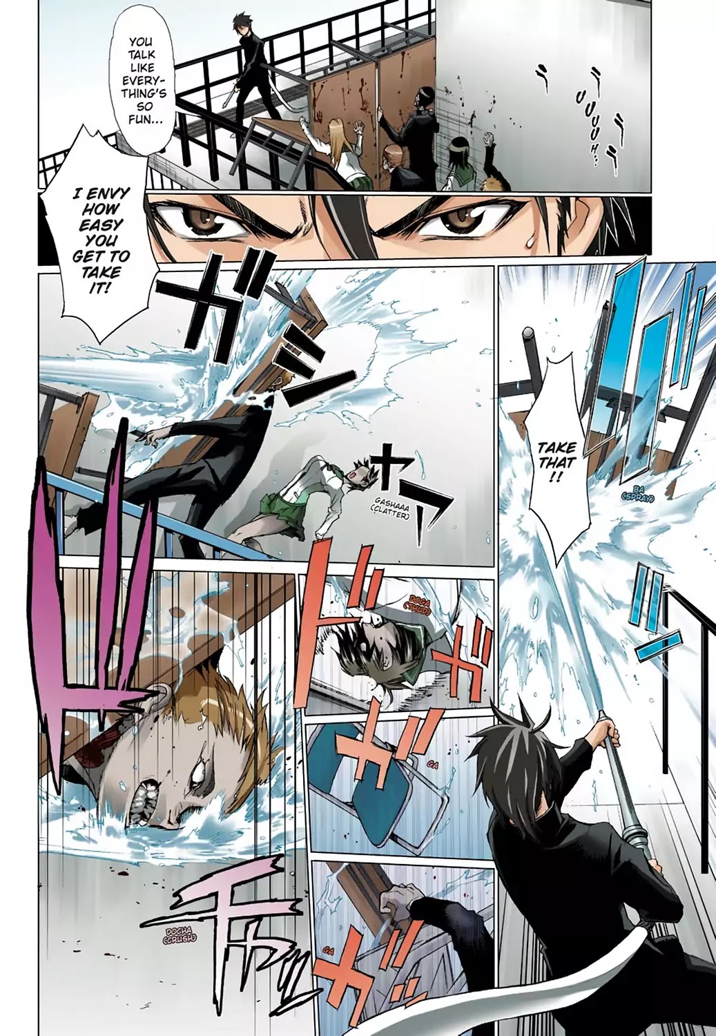 High School of the Dead - Full Color Edition Chapter 2 page 3 - Chapter 2: Escape from the Dead