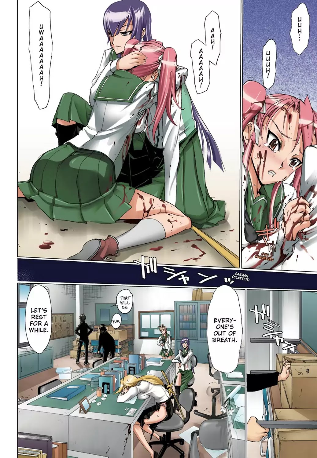 High School of the Dead - Full Color Edition Chapter 2 page 31 - Chapter 2: Escape from the Dead