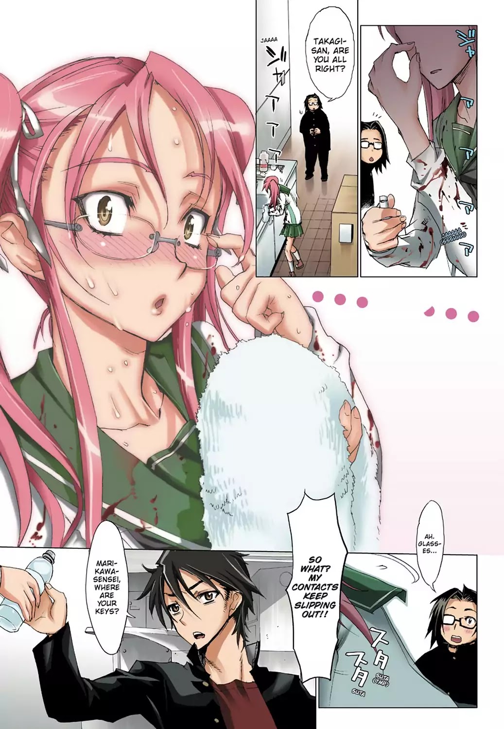 High School of the Dead - Full Color Edition Chapter 2 page 32 - Chapter 2: Escape from the Dead