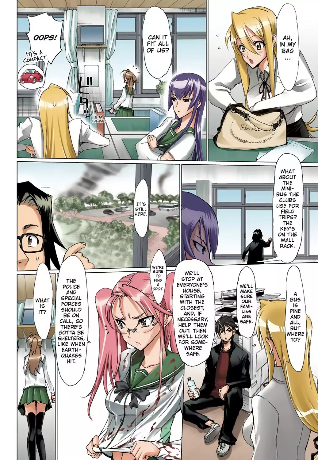 High School of the Dead - Full Color Edition Chapter 2 page 33 - Chapter 2: Escape from the Dead