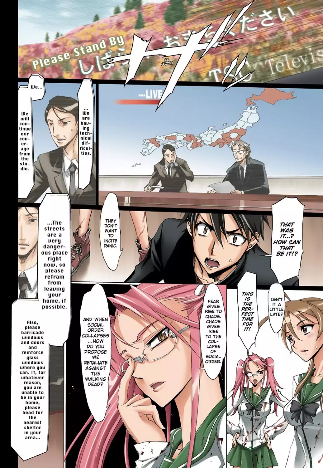 High School of the Dead - Full Color Edition Chapter 2 page 35 - Chapter 2: Escape from the Dead
