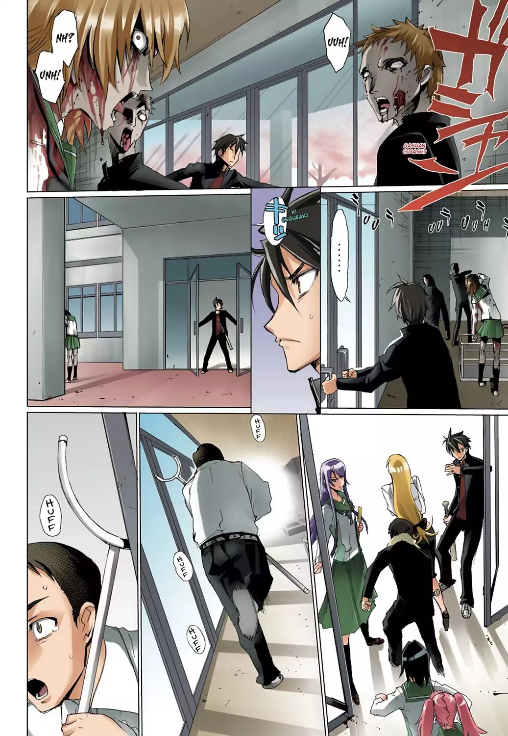 High School of the Dead - Full Color Edition Chapter 2 page 47 - Chapter 2: Escape from the Dead