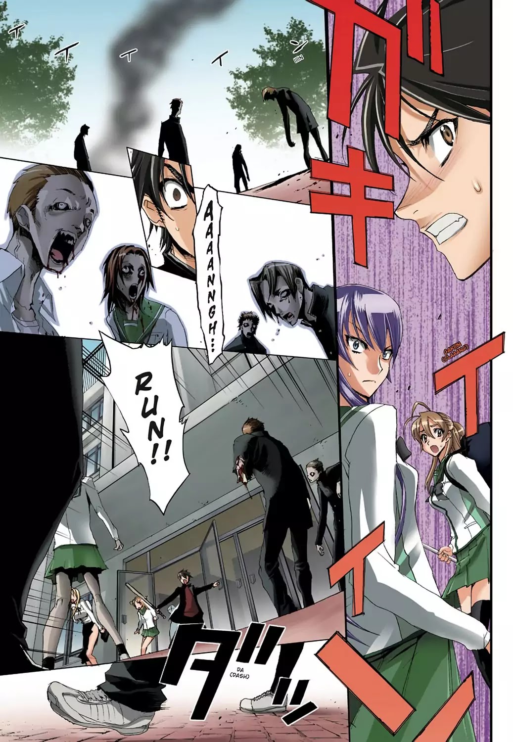 High School of the Dead - Full Color Edition Chapter 2 page 48 - Chapter 2: Escape from the Dead