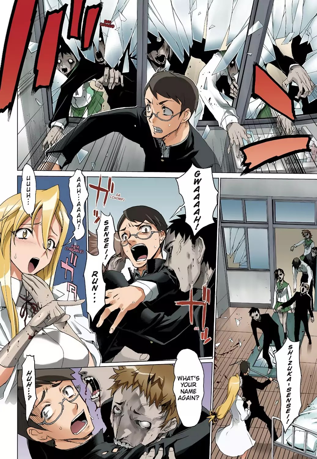 High School of the Dead - Full Color Edition Chapter 2 page 5 - Chapter 2: Escape from the Dead
