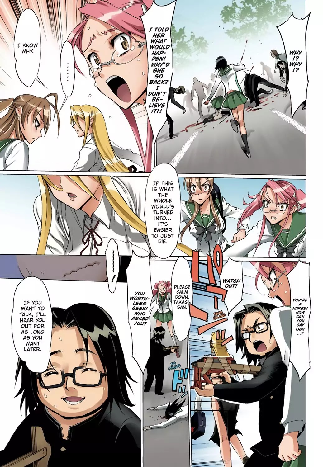 High School of the Dead - Full Color Edition Chapter 2 page 51 - Chapter 2: Escape from the Dead