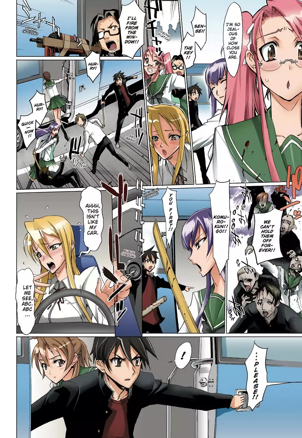 High School of the Dead - Full Color Edition Chapter 2 page 52 - Chapter 2: Escape from the Dead
