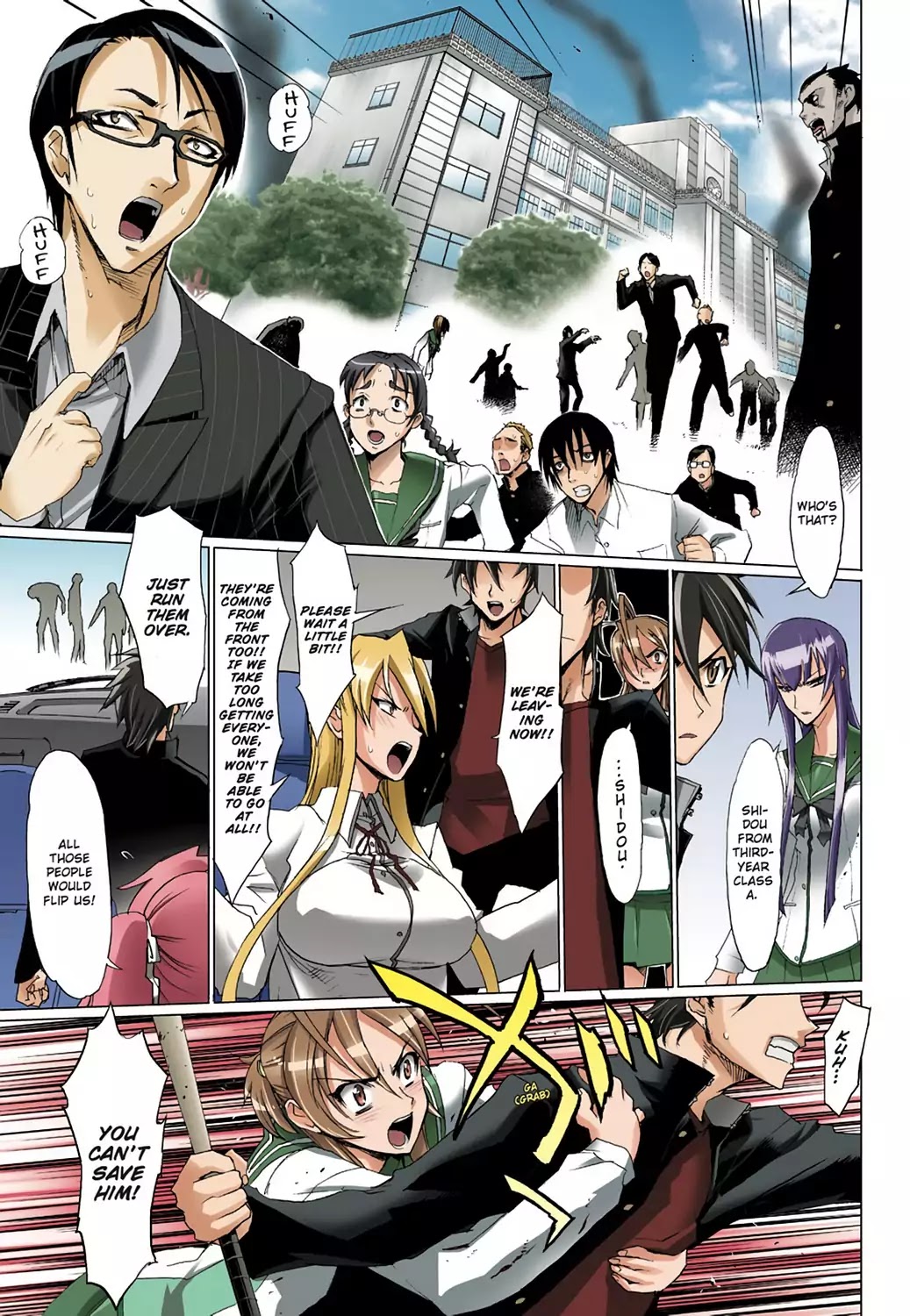 High School of the Dead - Full Color Edition Chapter 2 page 53 - Chapter 2: Escape from the Dead