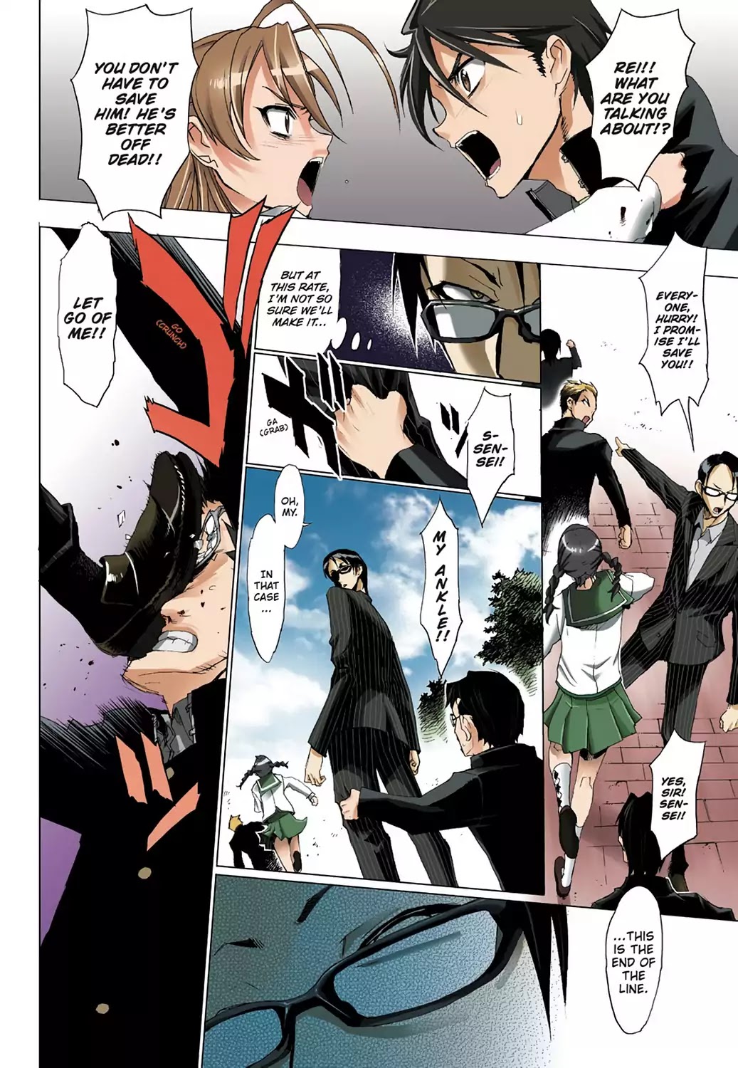 High School of the Dead - Full Color Edition Chapter 2 page 54 - Chapter 2: Escape from the Dead