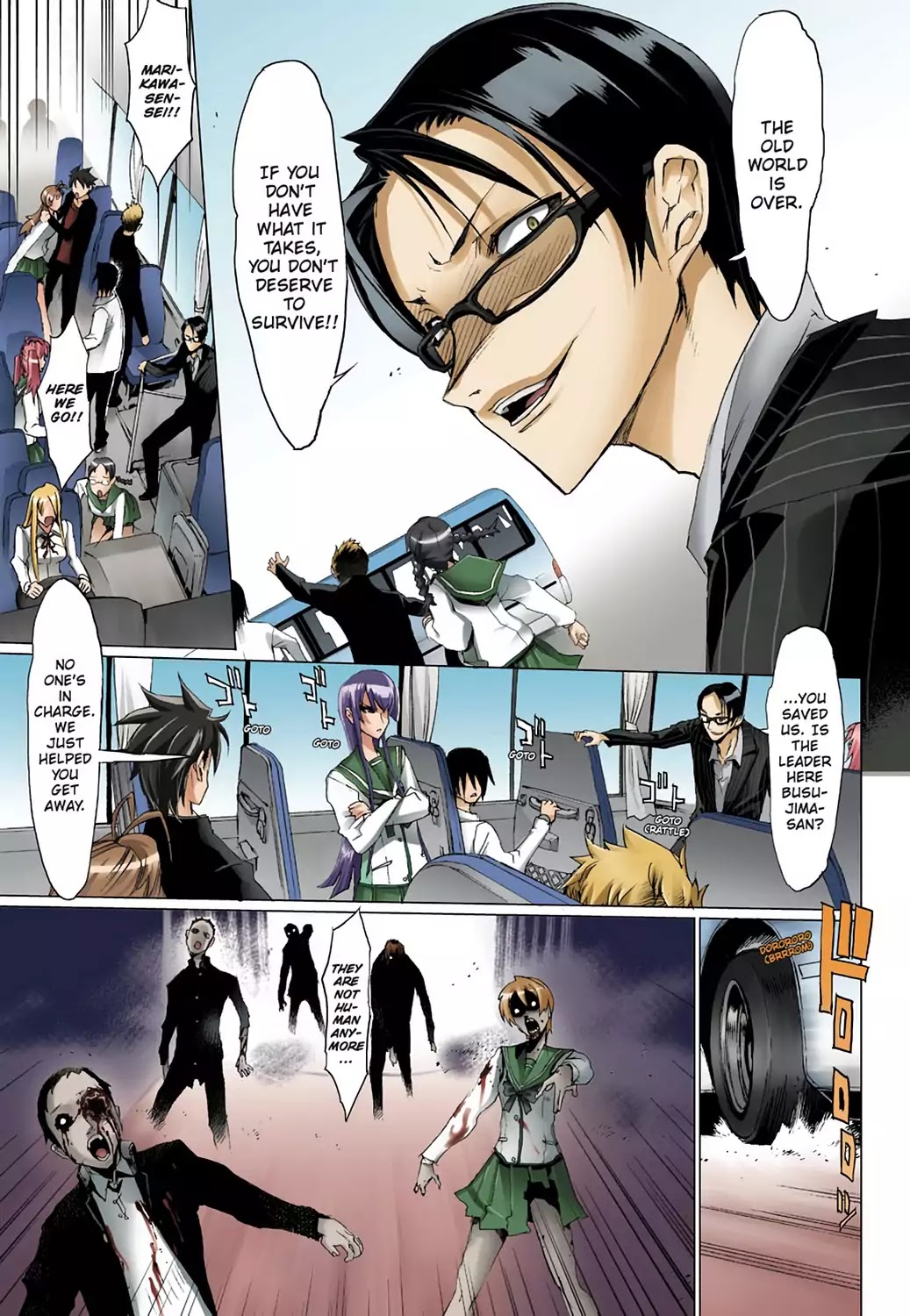 High School of the Dead - Full Color Edition Chapter 2 page 55 - Chapter 2: Escape from the Dead