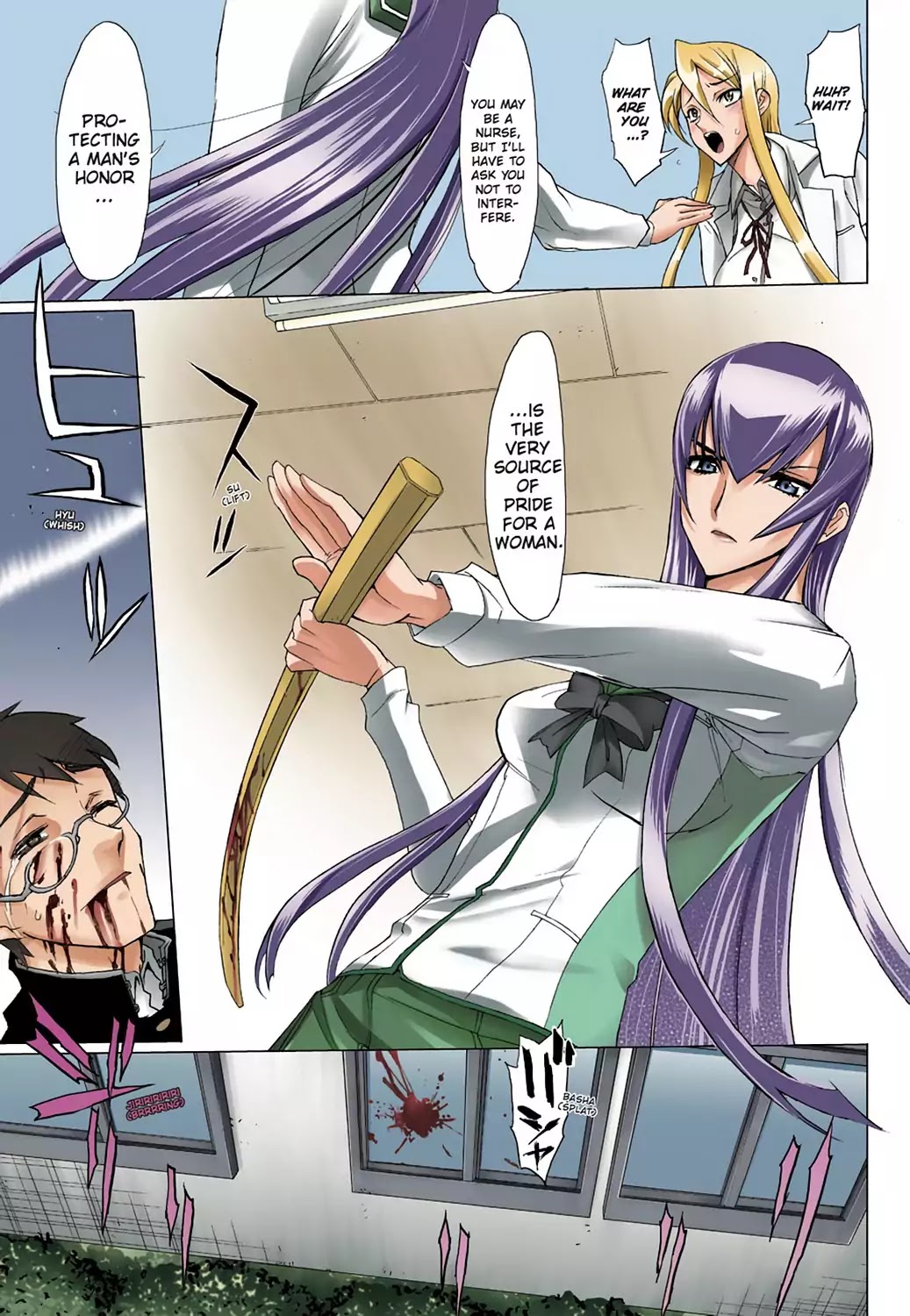 High School of the Dead - Full Color Edition Chapter 2 page 8 - Chapter 2: Escape from the Dead