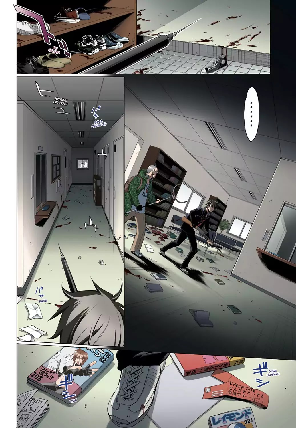 High School of the Dead - Full Color Edition Chapter 20 page 13 - Chapter 20: Blood and Dead
