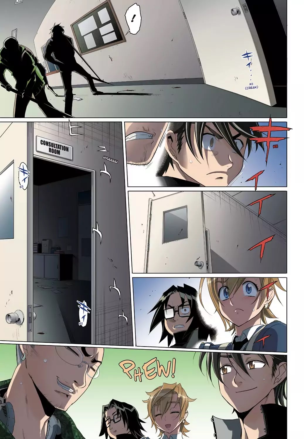 High School of the Dead - Full Color Edition Chapter 20 page 14 - Chapter 20: Blood and Dead